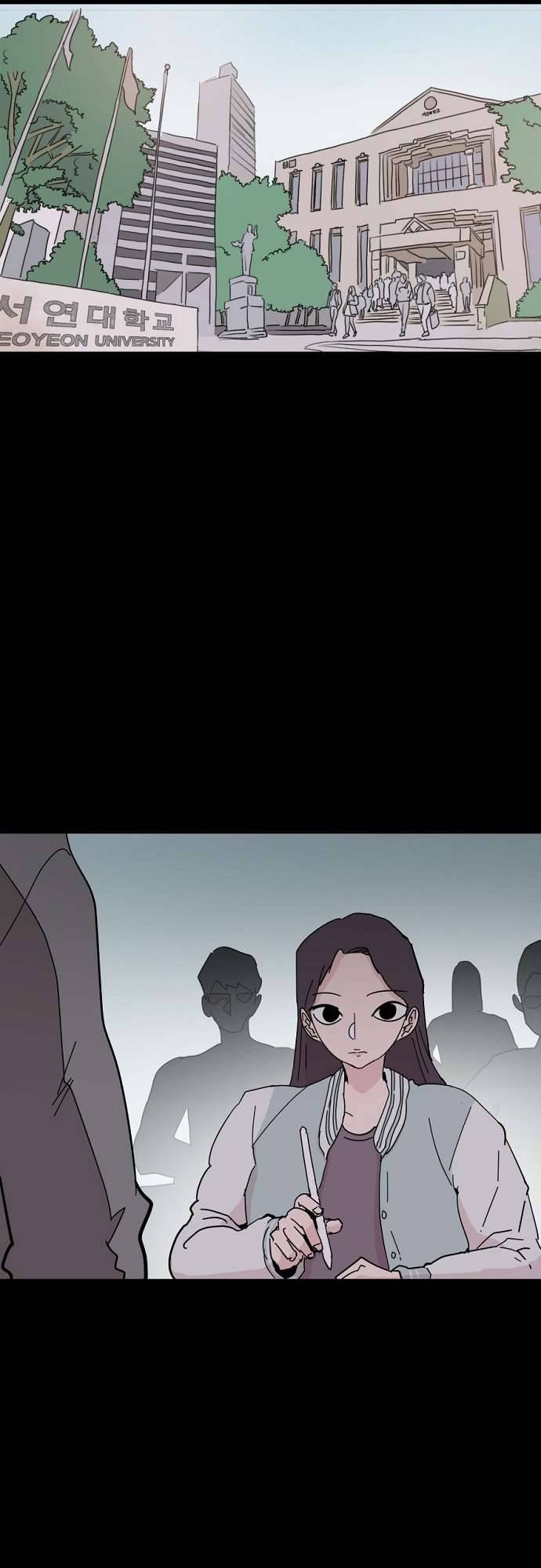 Yêu Không Hồi Kết Chap 49 - Next Chap 50