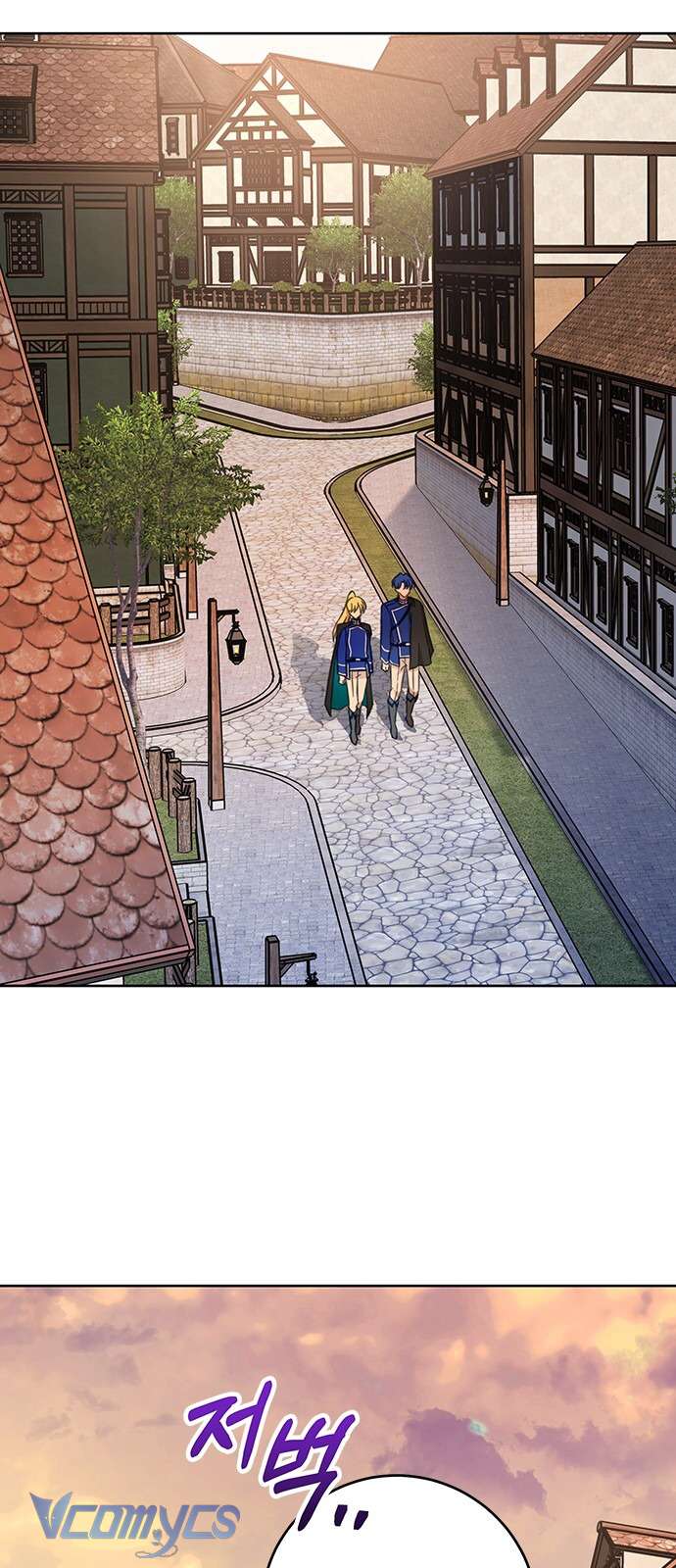 Làm Thế Nào Để Ăn Chủ Nhân Chapter 17 - Next Chapter 18