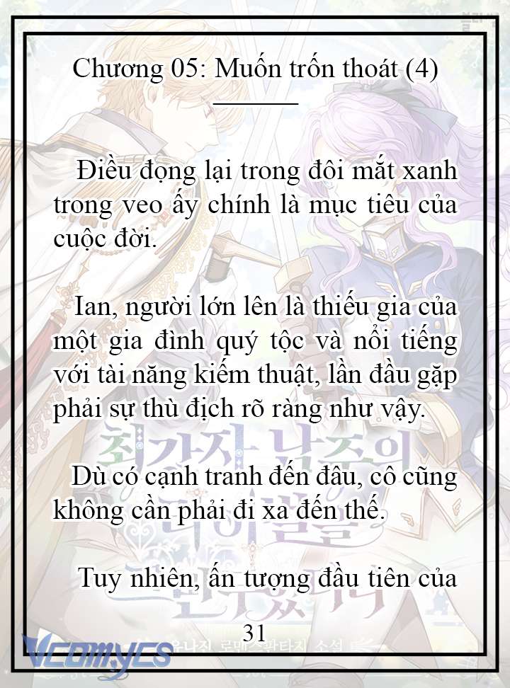[Novel] Tôi Không Còn Là Đối Thủ Của Nam Chính Chap 5 - Trang 2