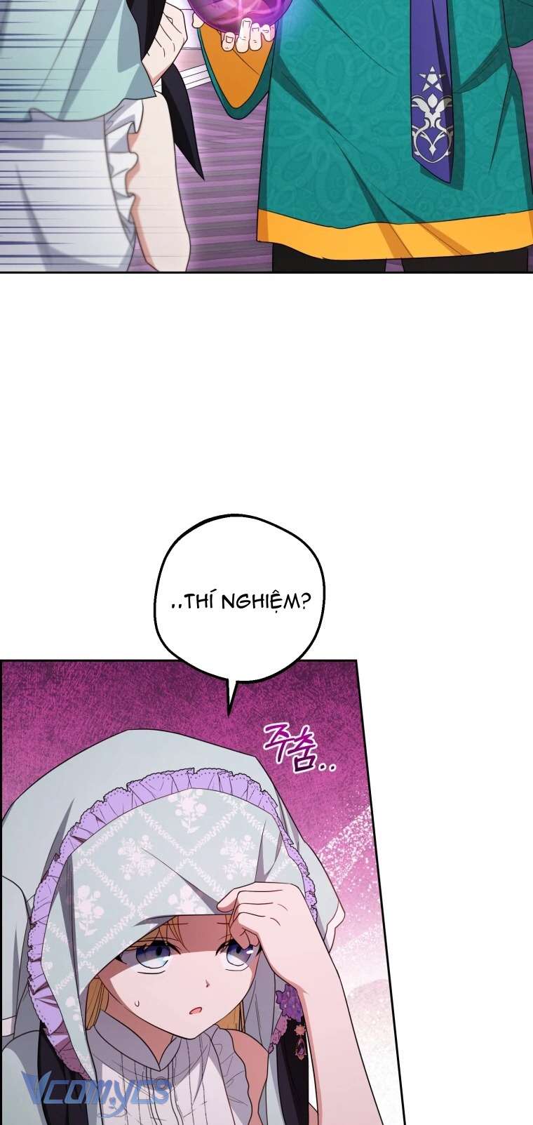 Được Yêu Thương Mà Còn Ngại Ngùng Sao! Chapter 76 - Next Chap 76