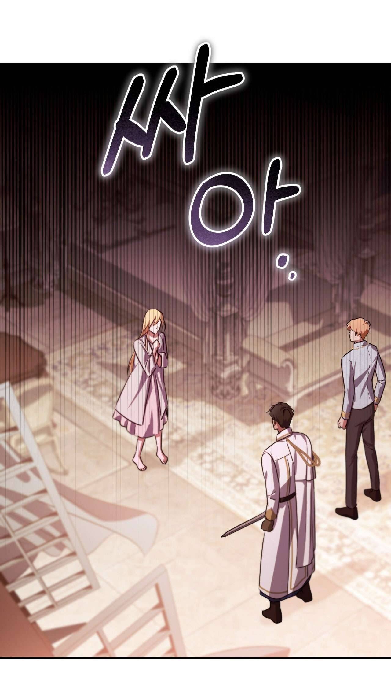 Thánh Nữ Giả Muốn Bỏ Trốn Chap 33 - Trang 4