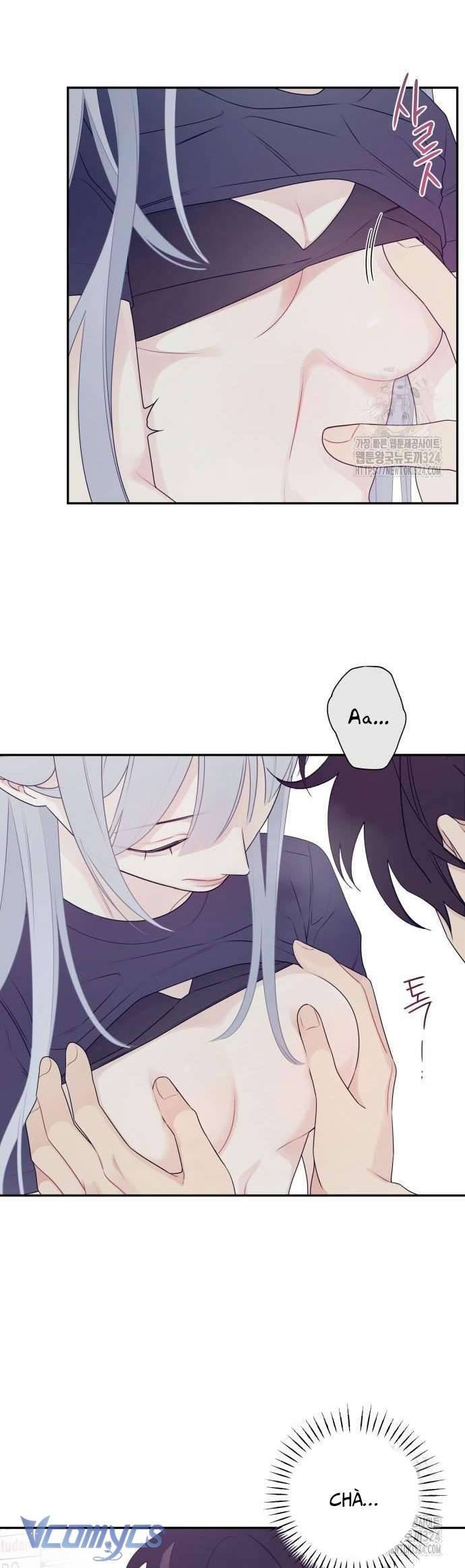 [18+] Cậu Ổn Đến Mức Nào Chap 4 - Trang 2