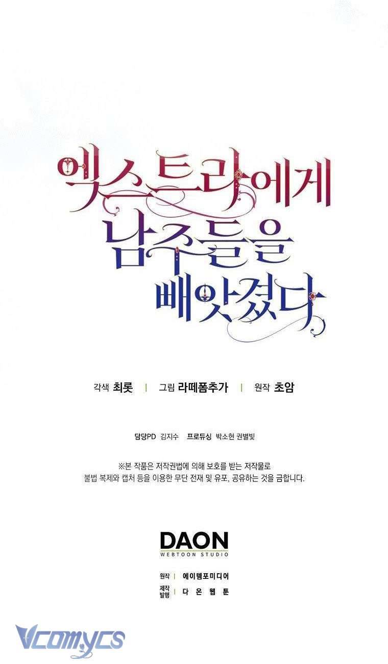 Các Nam Chính Đã Bị Nữ Phụ Cướp Mất Chap 1 - Trang 3