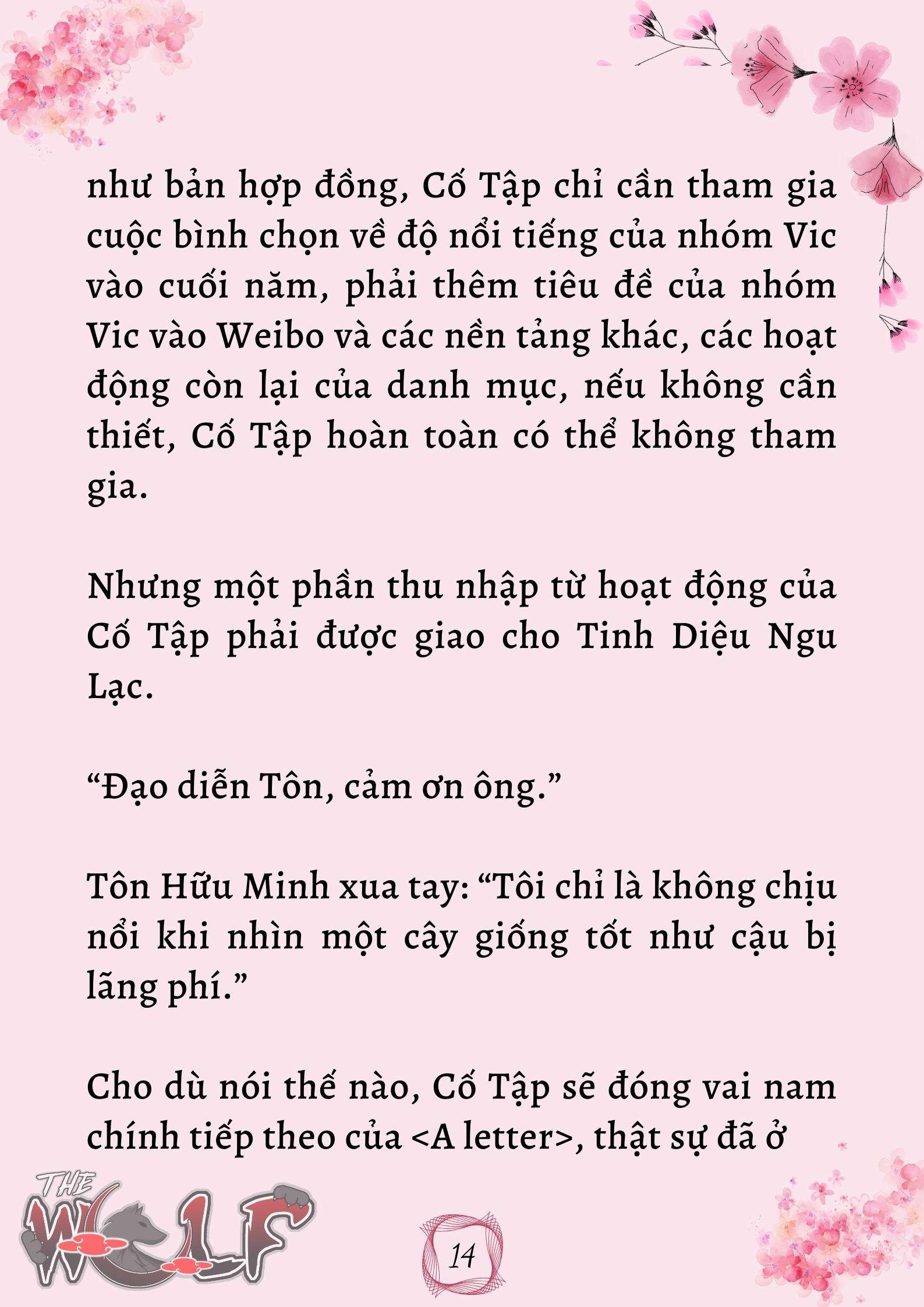 Xuyên Không Vào Nhóm Nhạc Nam 200 Người Chap 26 - Trang 2