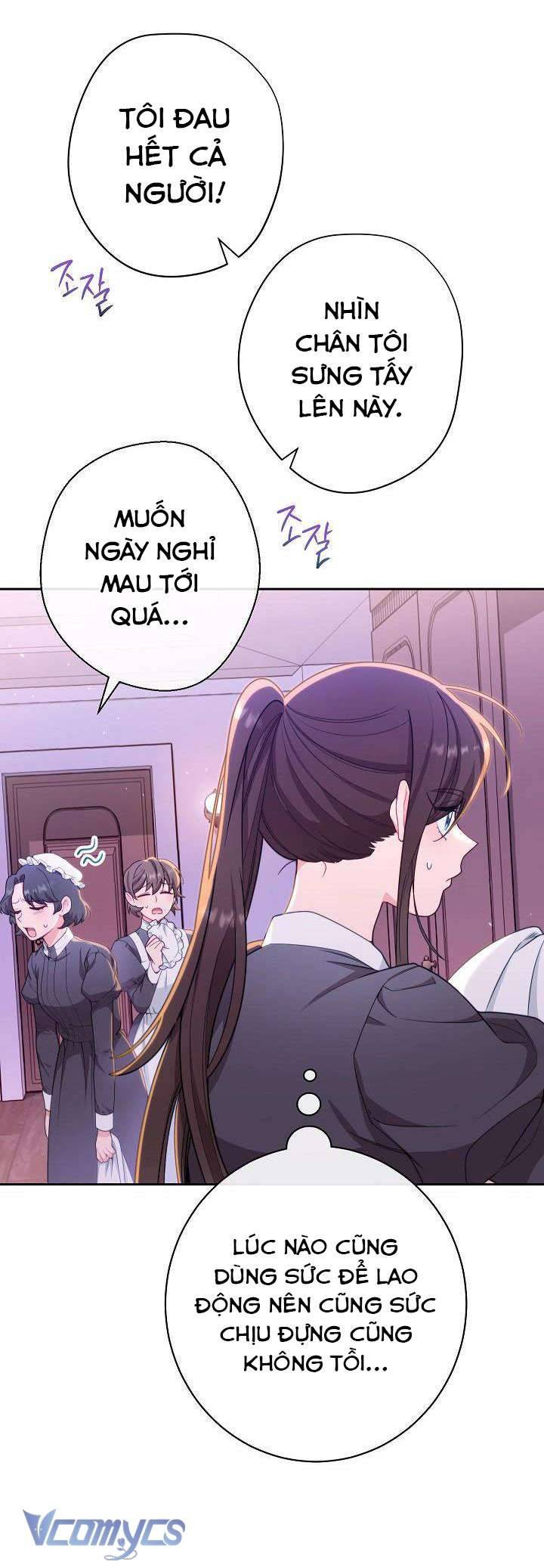 Hầu Gái Độc Quyền Của Hoàng Hậu Phản Diện Chapter 1 - Trang 4