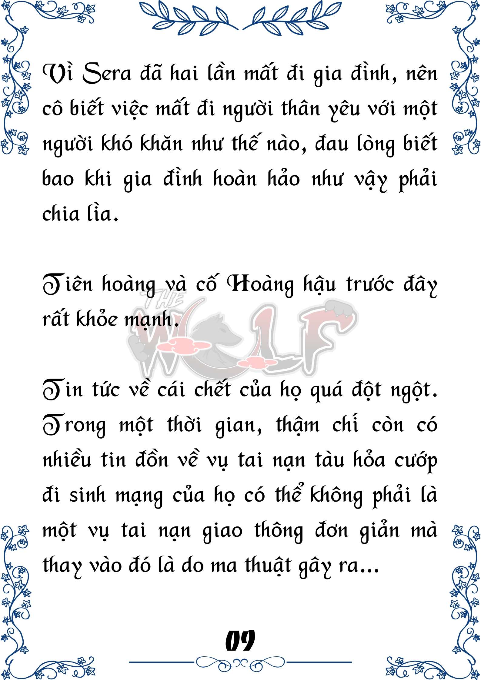 Tôi Trở Thành Gia Sư Của Cặp Song Sinh Hoàng Gia Chap 36 - Trang 2