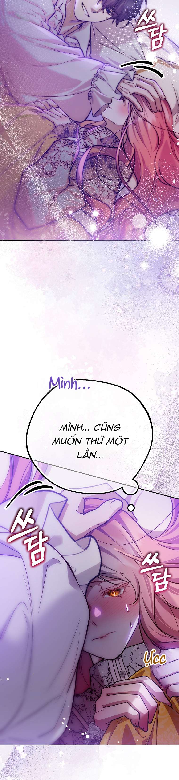 Khi Trái Tim Dẫn Lối Đôi Ta Chapter 27 - Trang 4