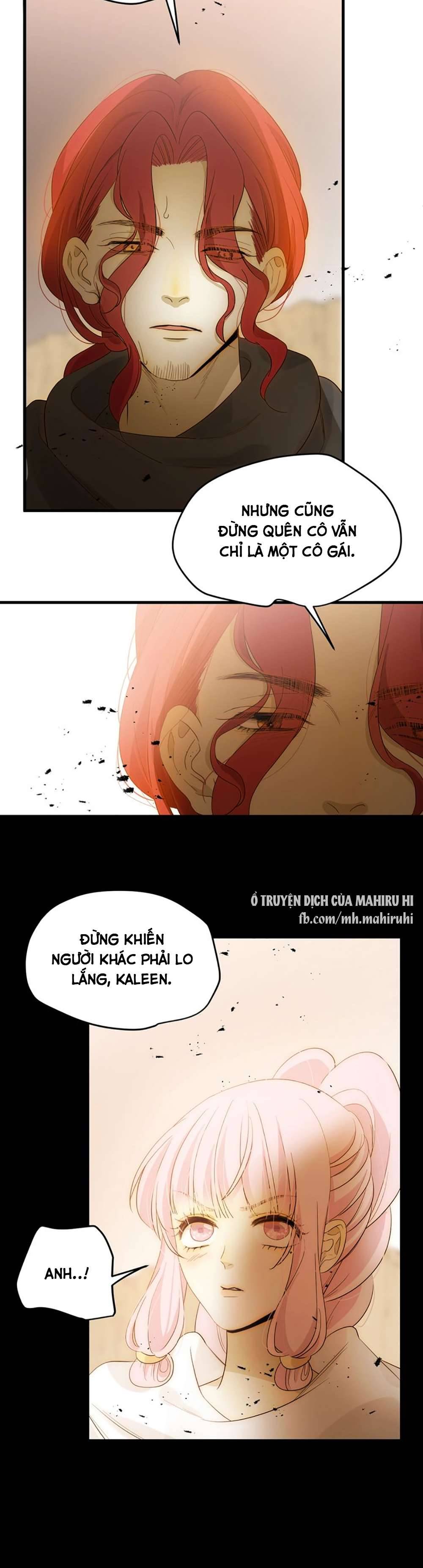 Thất Đại Kỳ Tích - Nước Mắt Bạo Quân Chap 43 - Trang 2