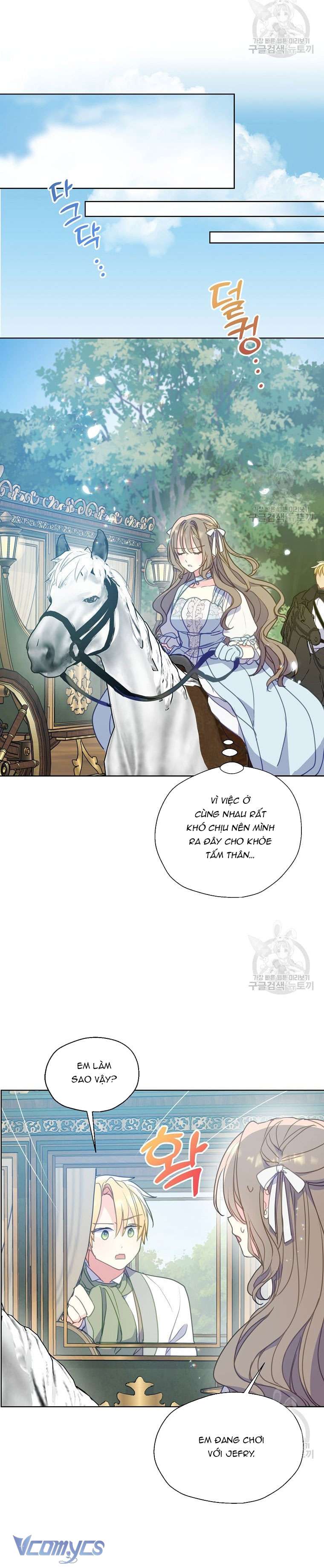 Bệ Hạ Xin Đừng Giết Tôi!!! Chap 95 - Trang 2