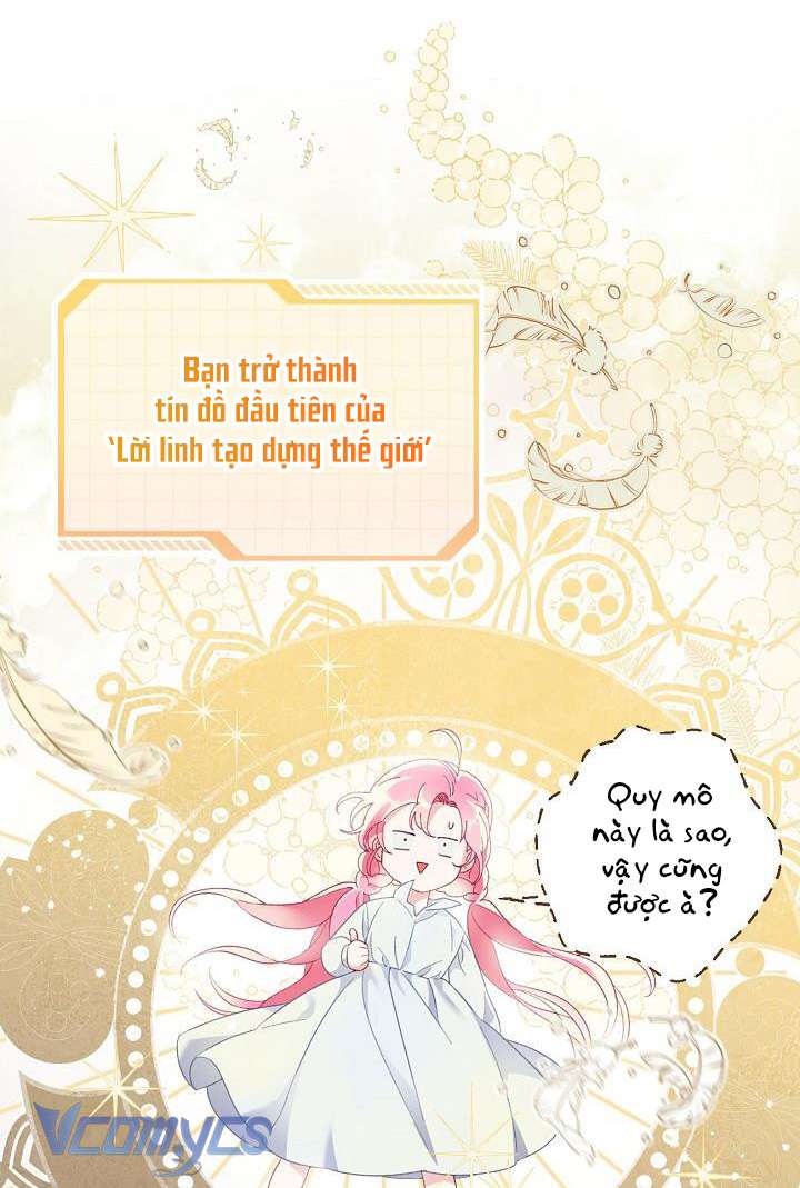 Sự Điều Trị Đặc Biệt Của Tinh Linh Chapter 9 - Trang 4