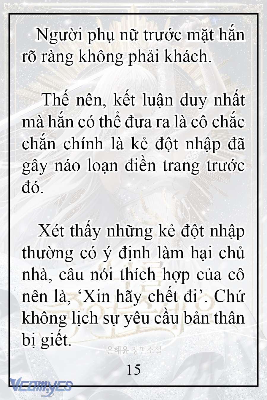 [Novel] Xin Hãy Giết Tôi Chap 13 - Trang 2