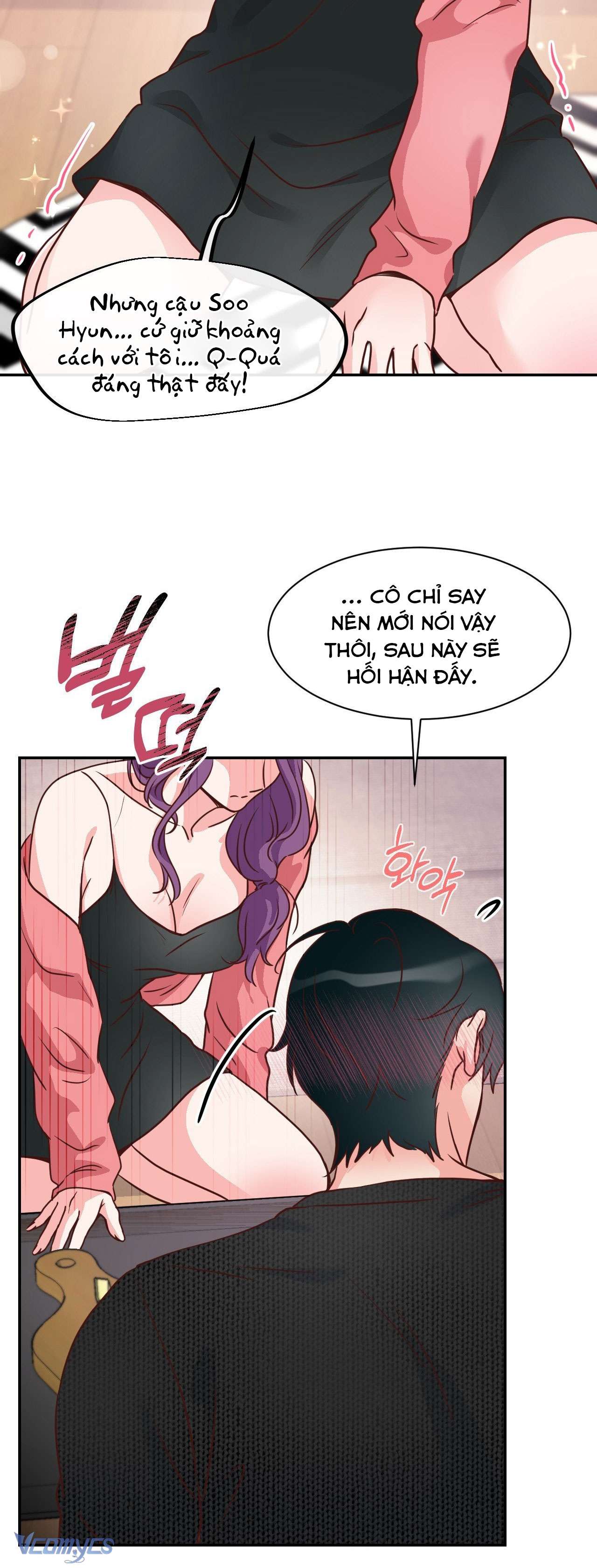 [18+] Cục Cưng Nhà Hàng Xóm Chap 4 - Trang 2