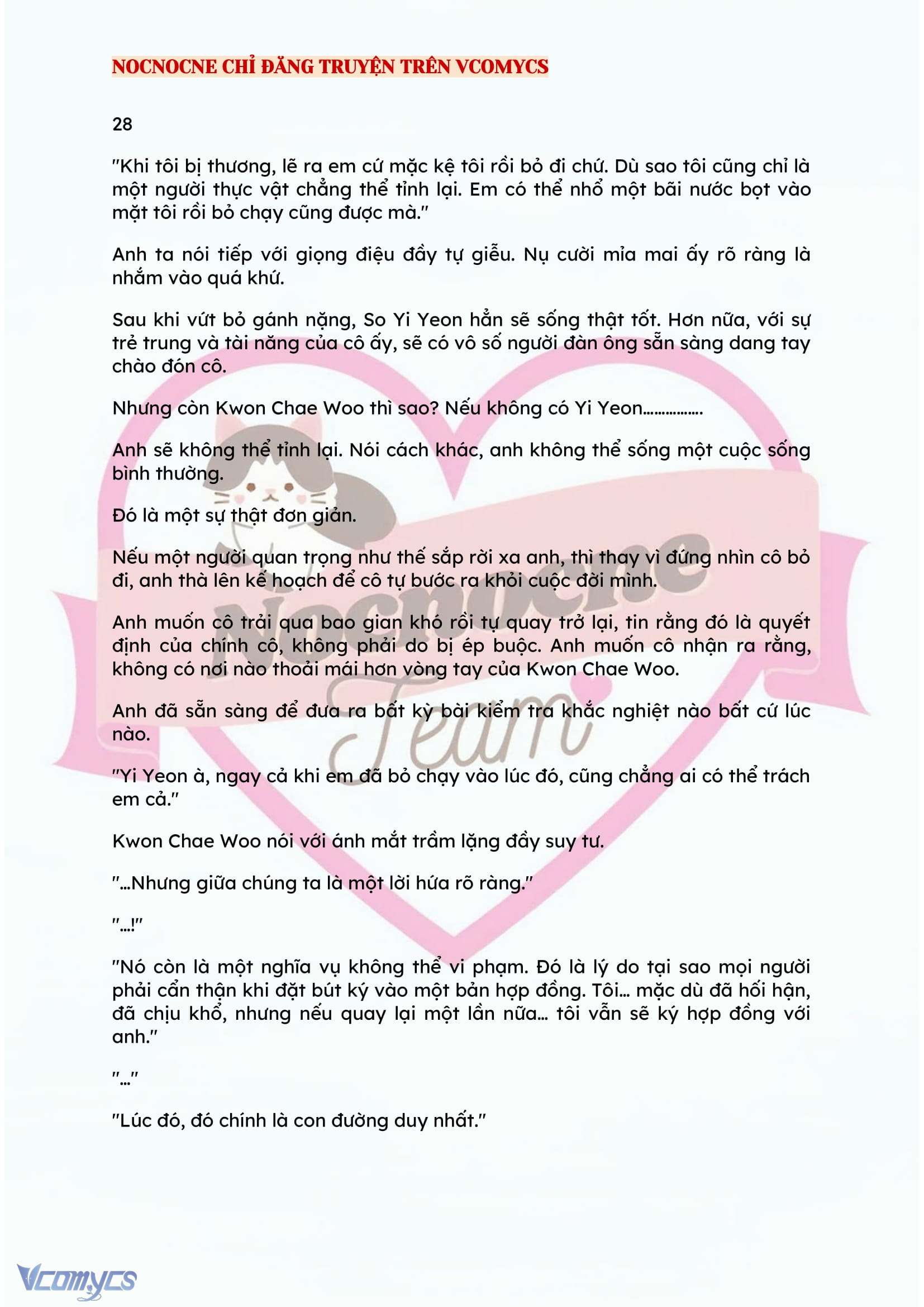 [FULL] [NOVEL] BẪY HOA Chap 28 - Trang 2