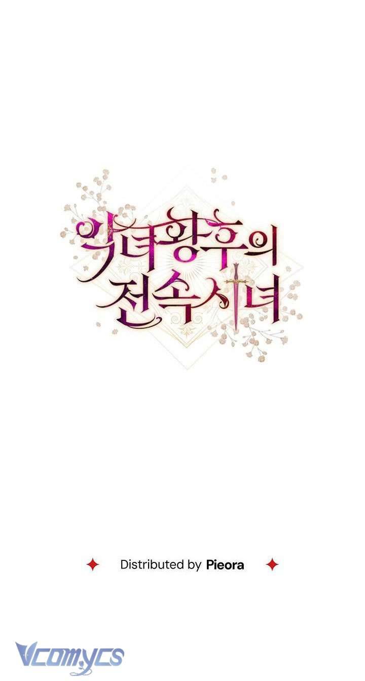 Hầu Gái Độc Quyền Của Hoàng Hậu Phản Diện Chapter 9 - Trang 4