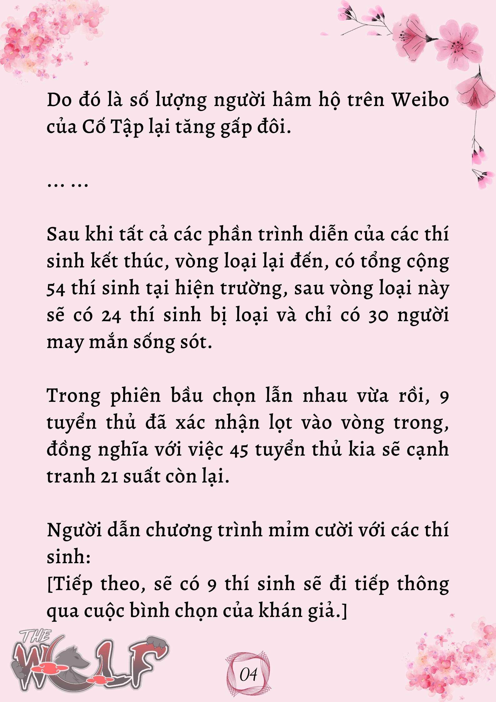 Xuyên Không Vào Nhóm Nhạc Nam 200 Người Chap 18 - Trang 2