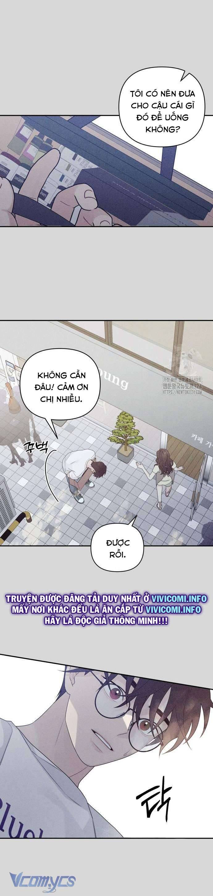 [18+] Cậu Ổn Đến Mức Nào Chap 8 - Trang 2