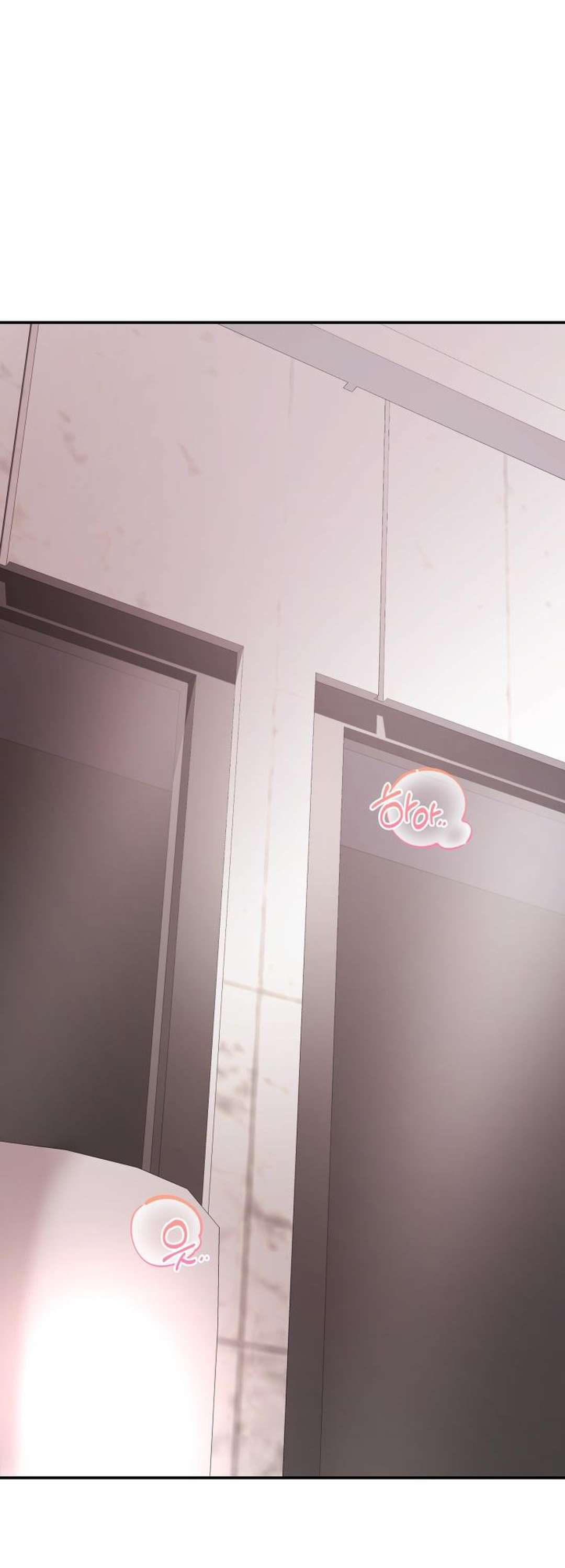 [ 18+ ] Trong Lồng Chap 4 - Trang 2