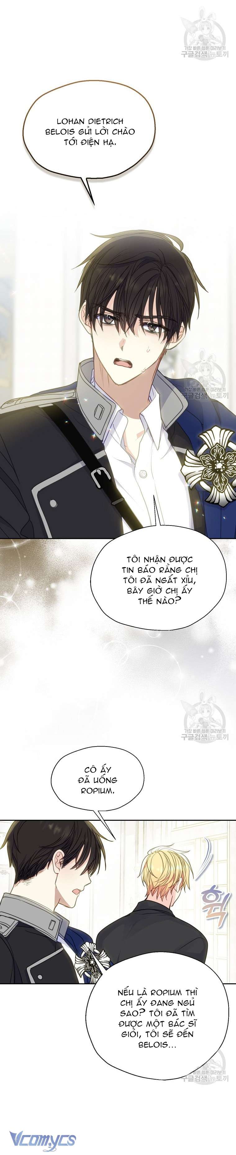 Bệ Hạ Xin Đừng Giết Tôi!!! Chap 86 - Trang 2