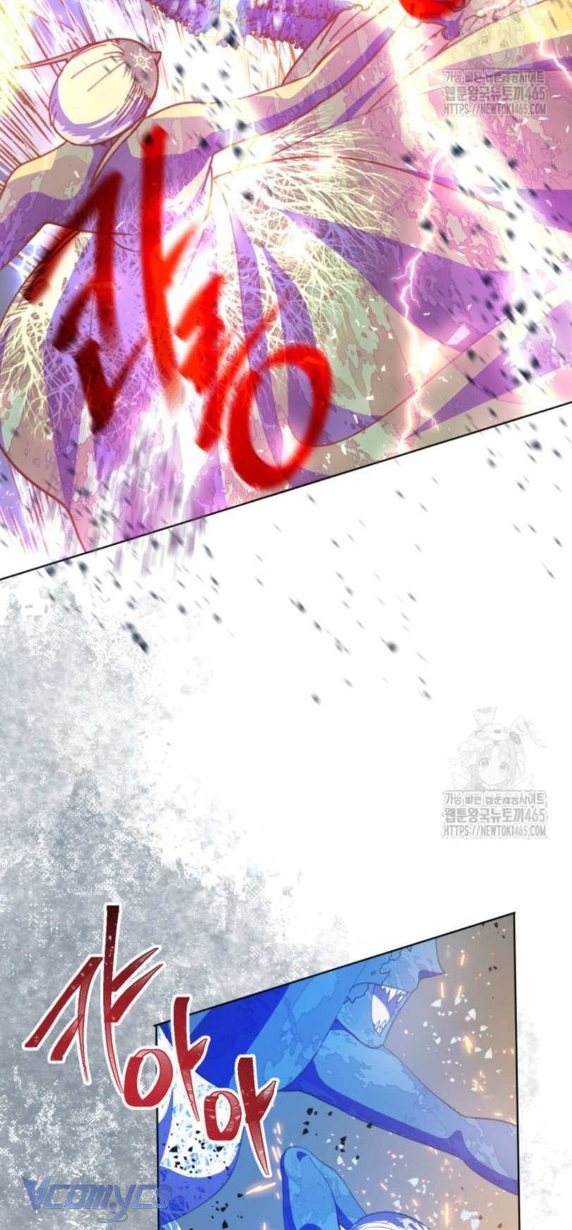 Sự Điều Trị Đặc Biệt Của Tinh Linh Chapter 91 - Trang 4