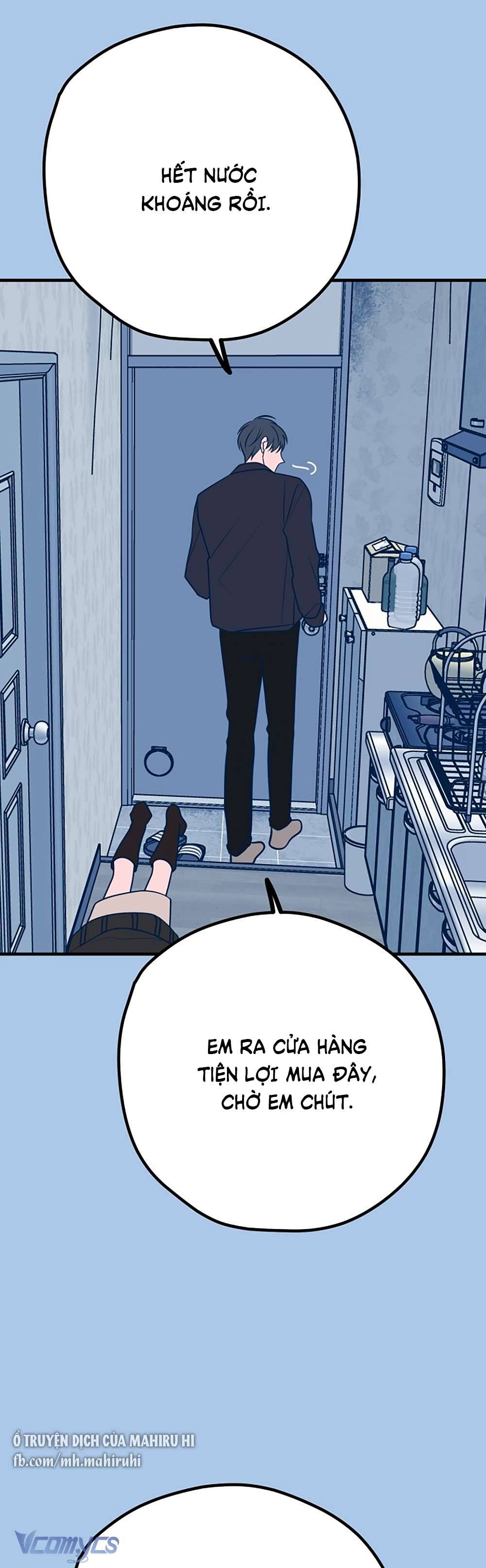 Kẻ Rác Rưởi Không Đáng Được Yêu Chapter 42 - Trang 4