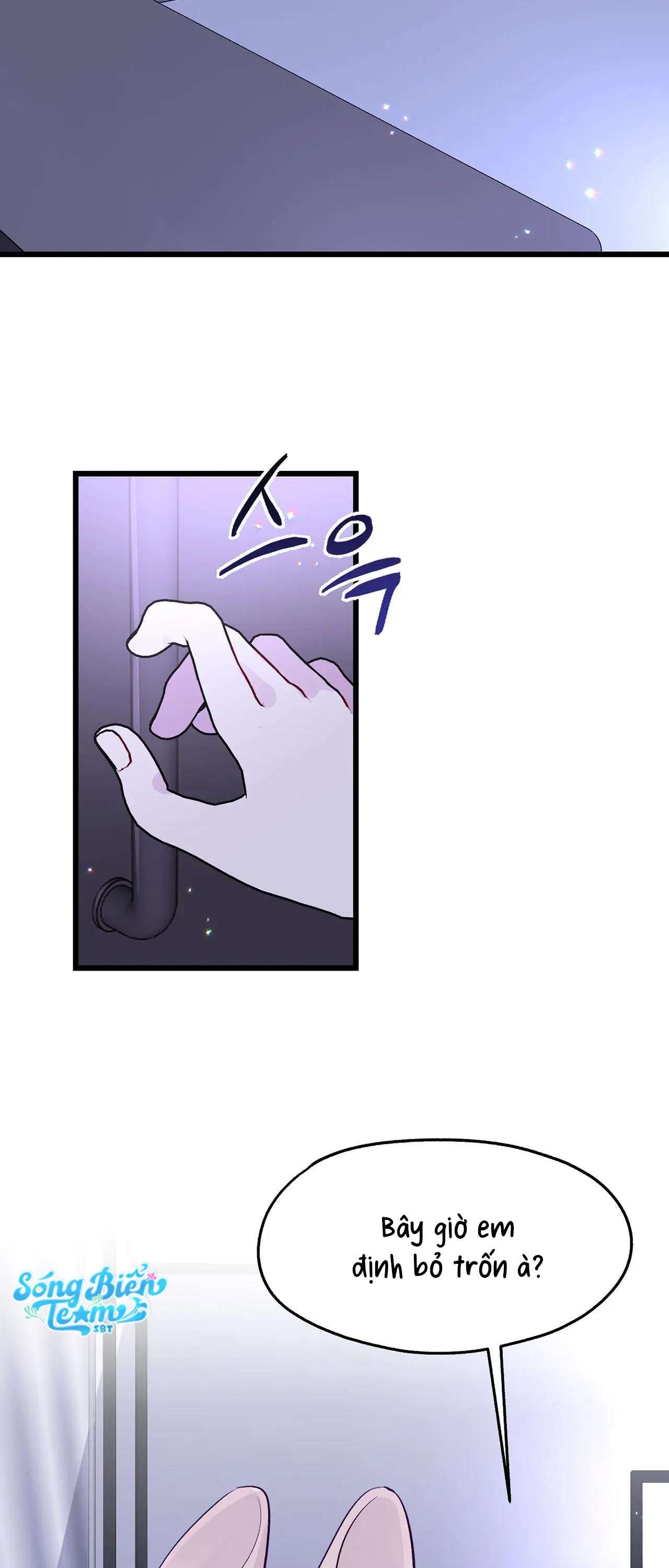 [ 18+ ] Rắn và thỏ có thể kết hôn không? Chap 2 - Trang 2