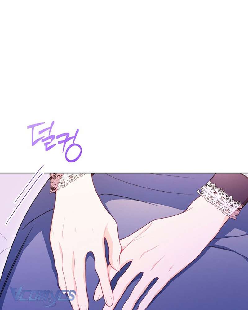 Hầu Gái Độc Quyền Của Hoàng Hậu Phản Diện Chapter 41 - Trang 4