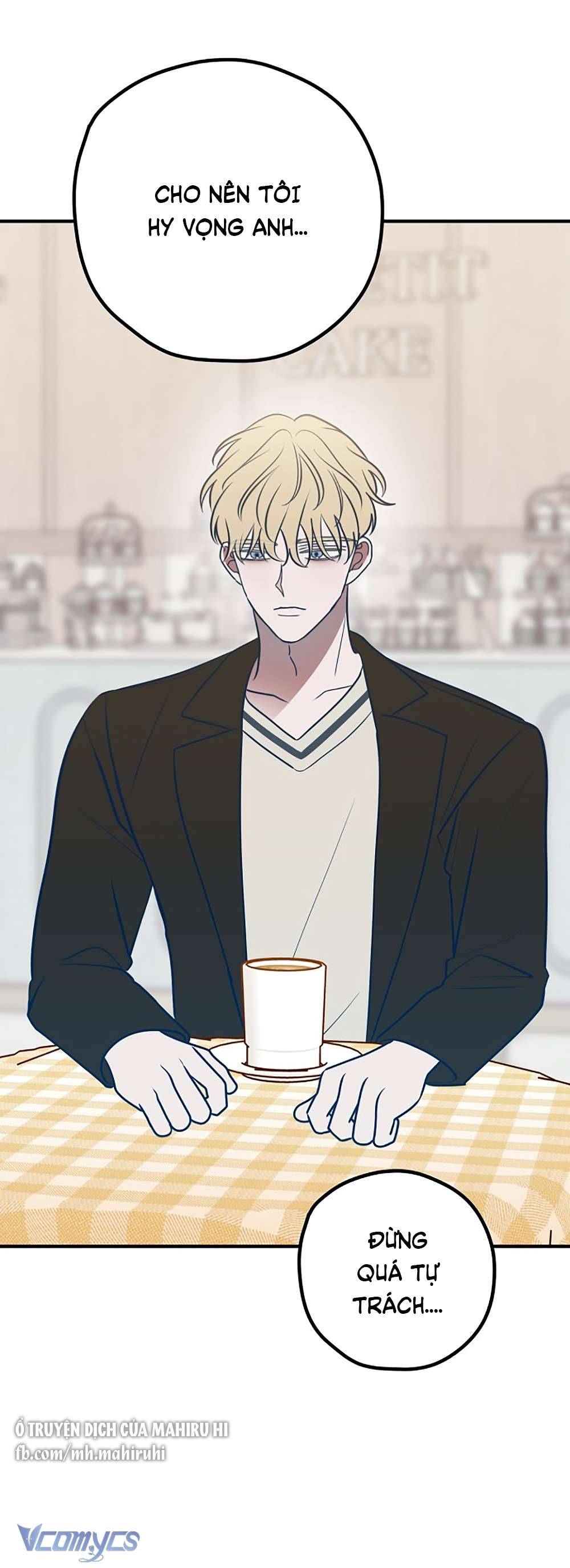 Kẻ Rác Rưởi Không Đáng Được Yêu Chapter 70 - Trang 4