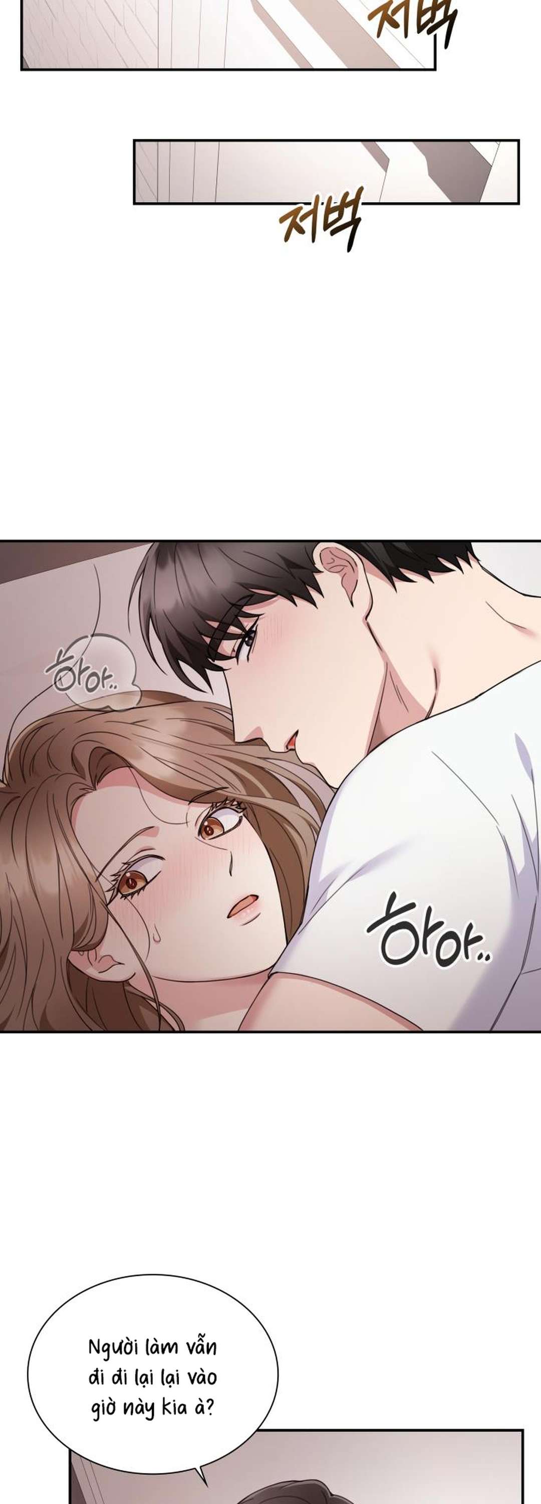 [ 18+ ] Trong Lồng Chap 4 - Trang 2