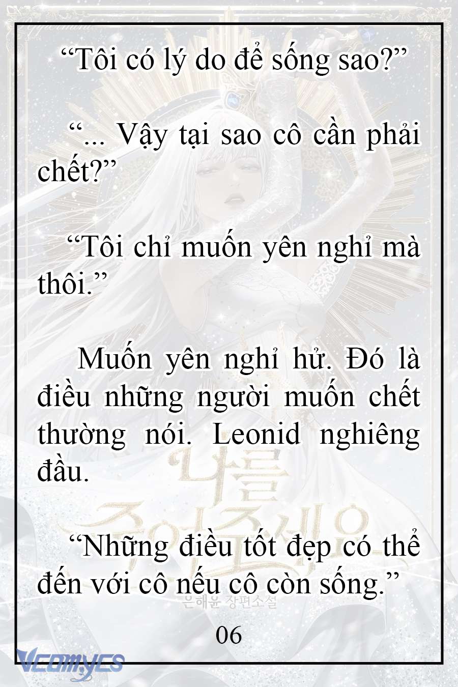 [Novel] Xin Hãy Giết Tôi Chap 14 - Trang 2