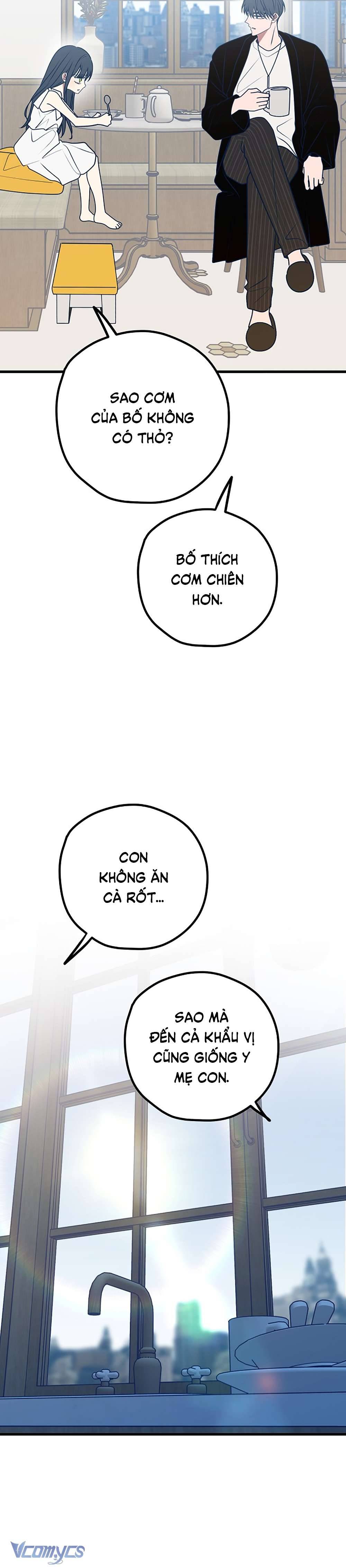 Kẻ Rác Rưởi Không Đáng Được Yêu Chapter 107 - Trang 4