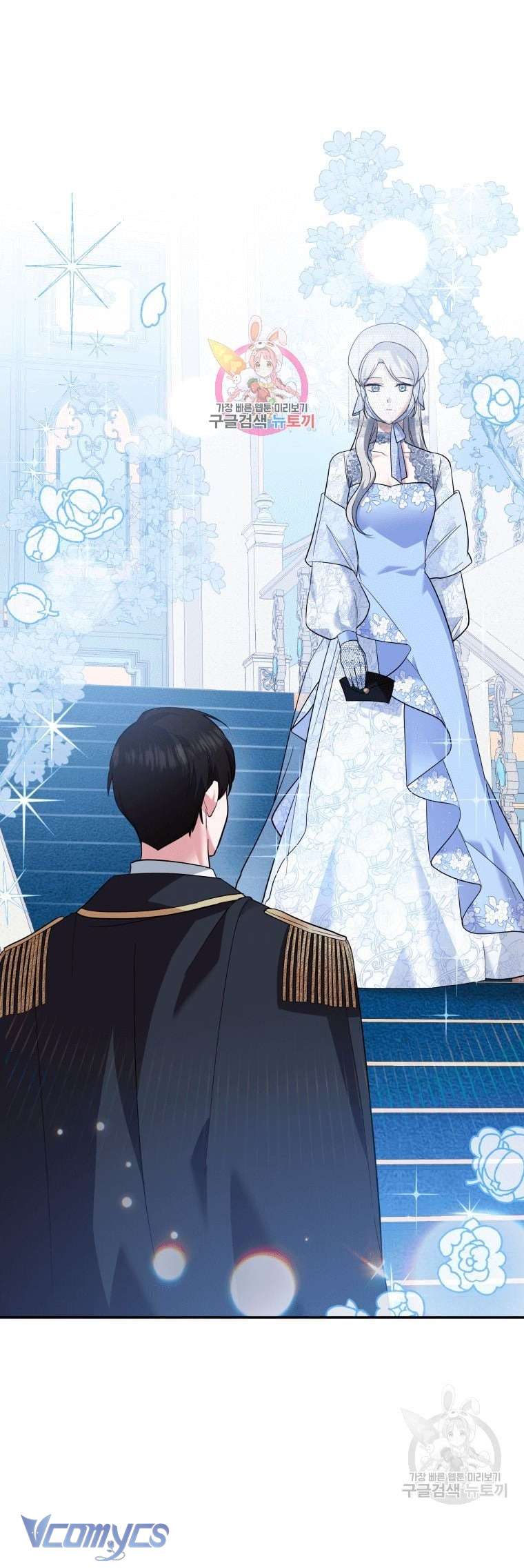 Kế Hoạch Trả Thù Chap 11 - Trang 2