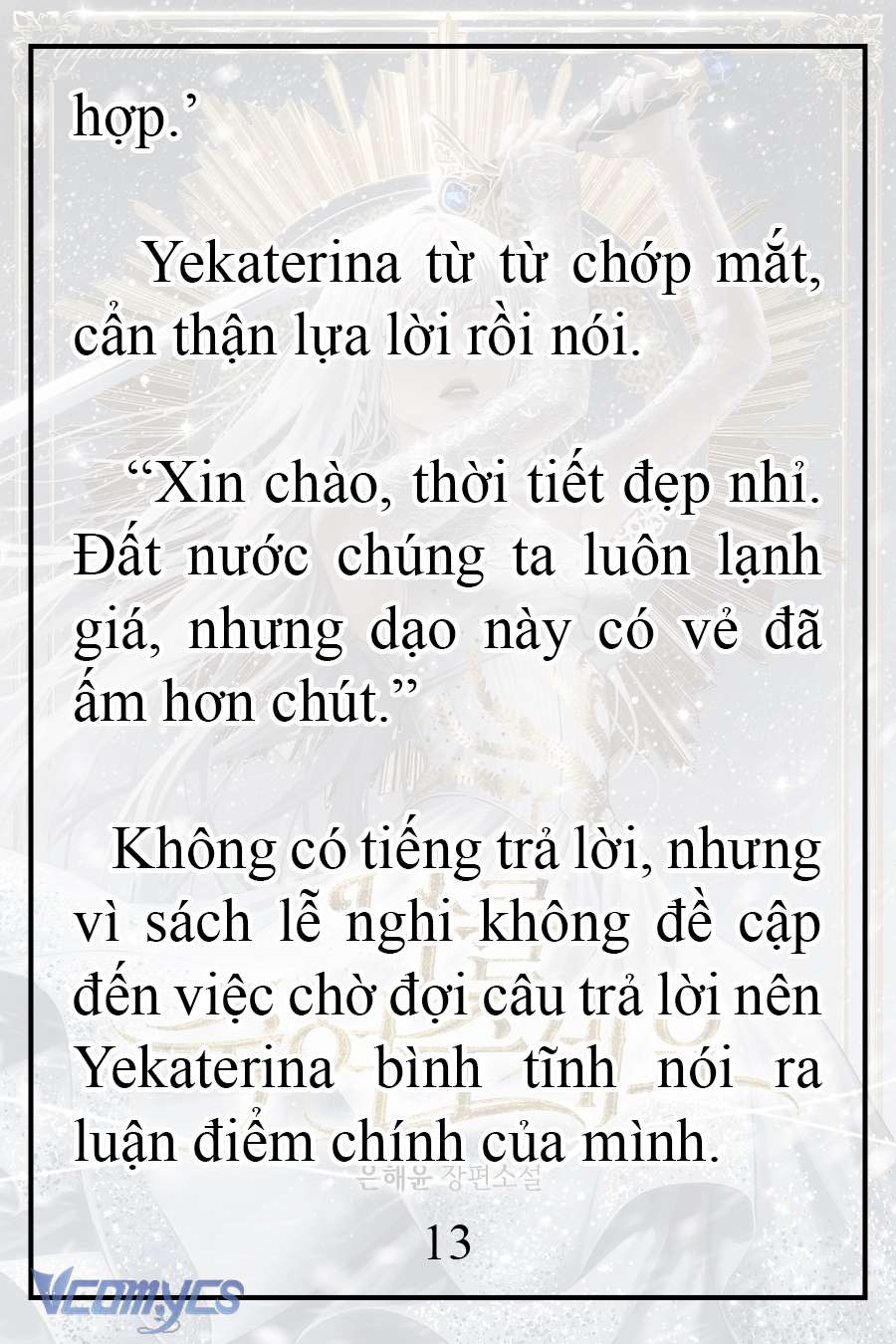 [Novel] Xin Hãy Giết Tôi Chap 13 - Trang 2