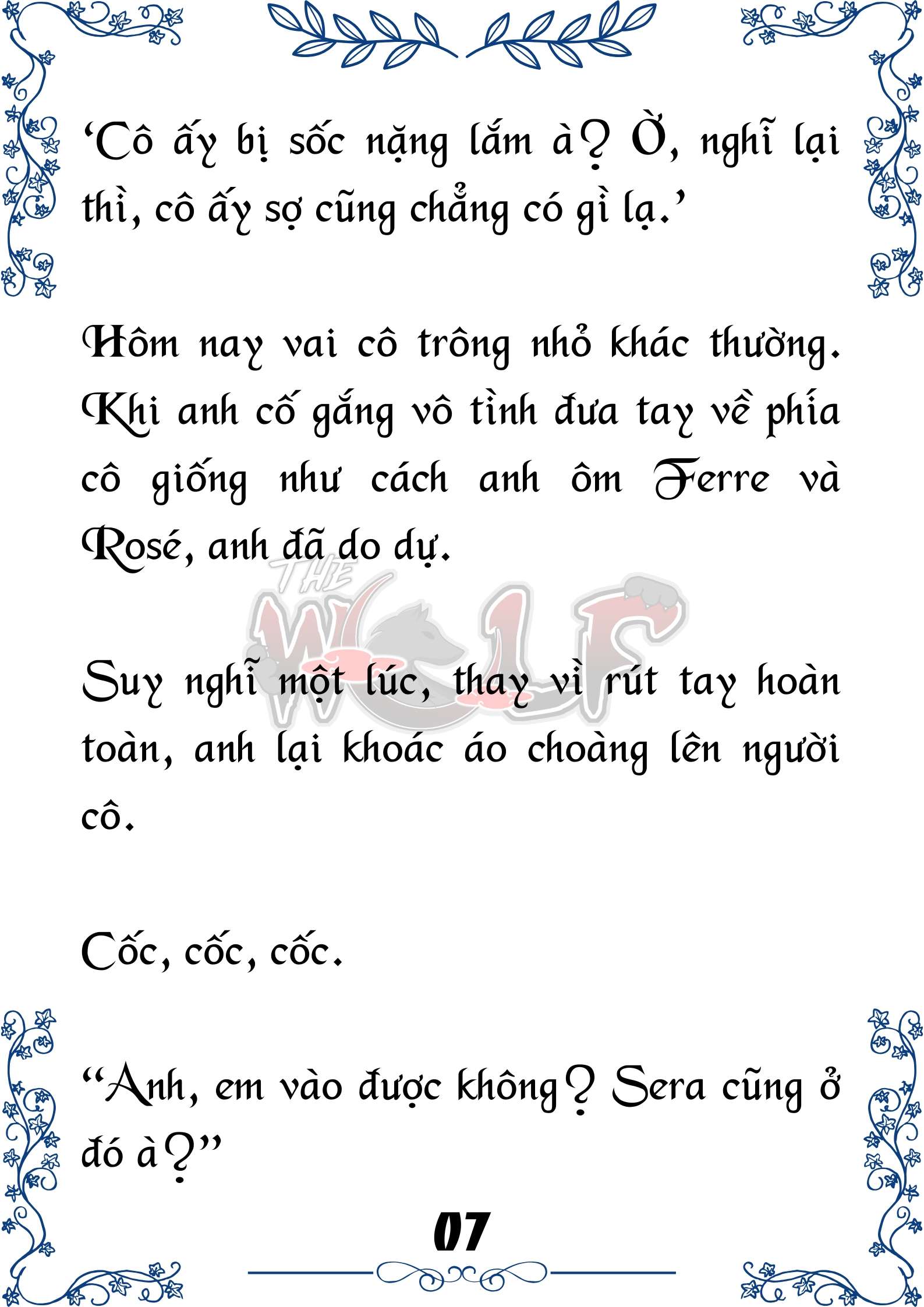 Tôi Trở Thành Gia Sư Của Cặp Song Sinh Hoàng Gia Chap 79 - Trang 2