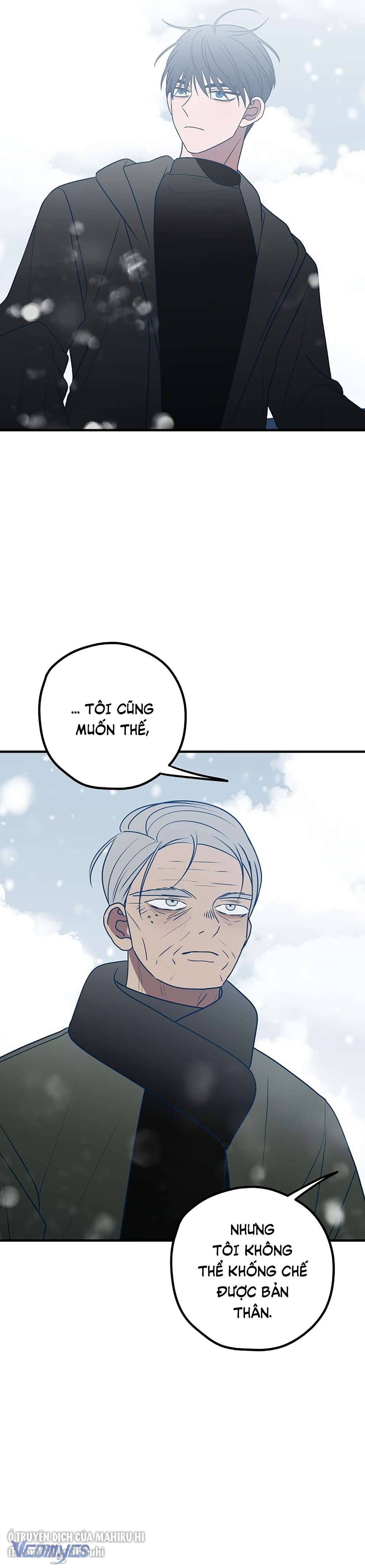 Kẻ Rác Rưởi Không Đáng Được Yêu Chapter 83 - Trang 4