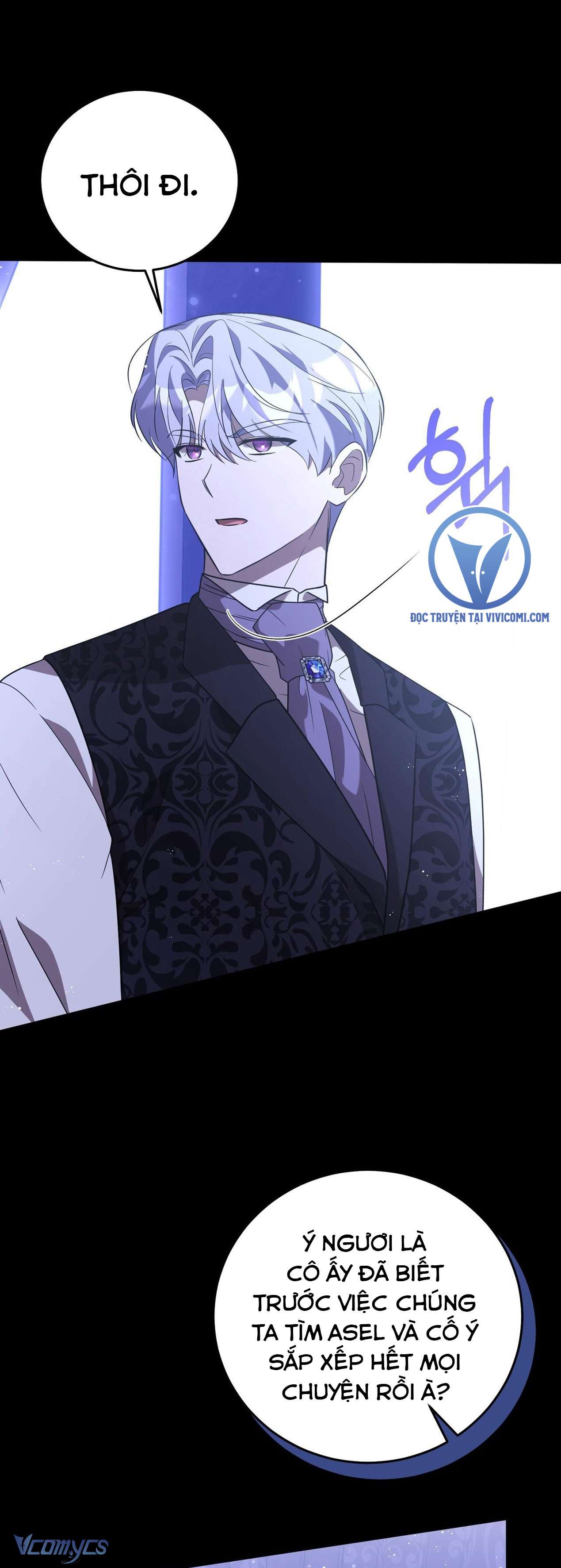 Không Phải Tôi Cố Tình Khiến Anh Ta Si Mê Đâu Chapter 16 - Trang 4