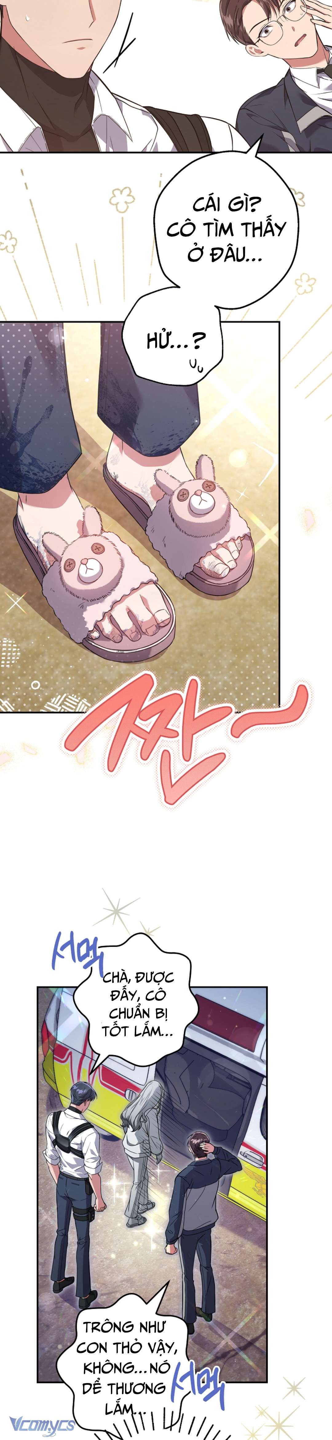 Nhật Ký Từ Chức Cấp S Của Thợ Săn Công Chức Chapter 5 - Trang 4