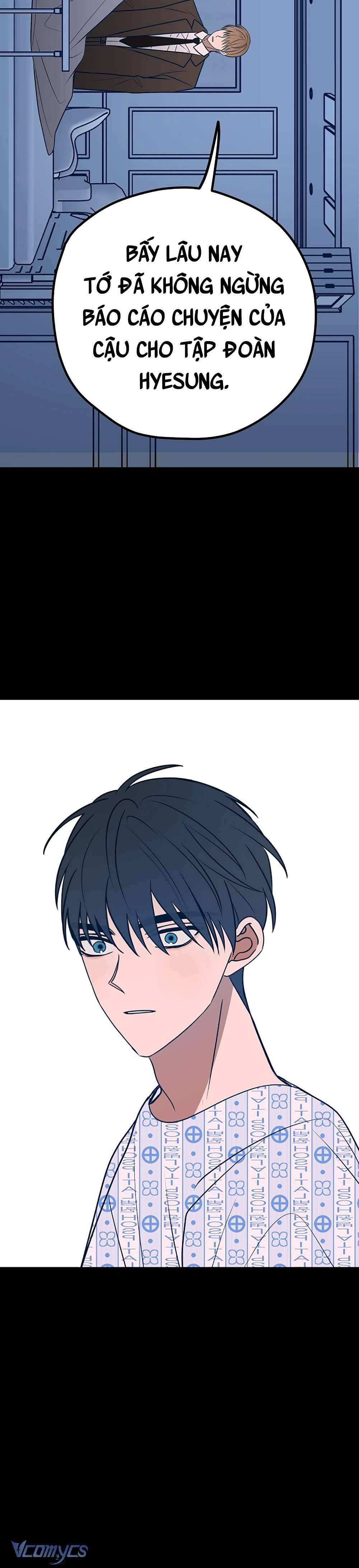 Kẻ Rác Rưởi Không Đáng Được Yêu Chapter 62 - Trang 4