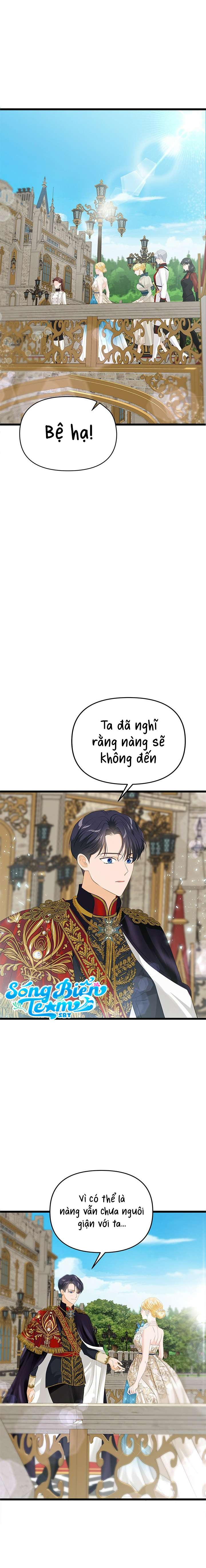 [ 18+ ] Bệ hạ đã thay đổi rồi! Chap 14 - Next Chap 15