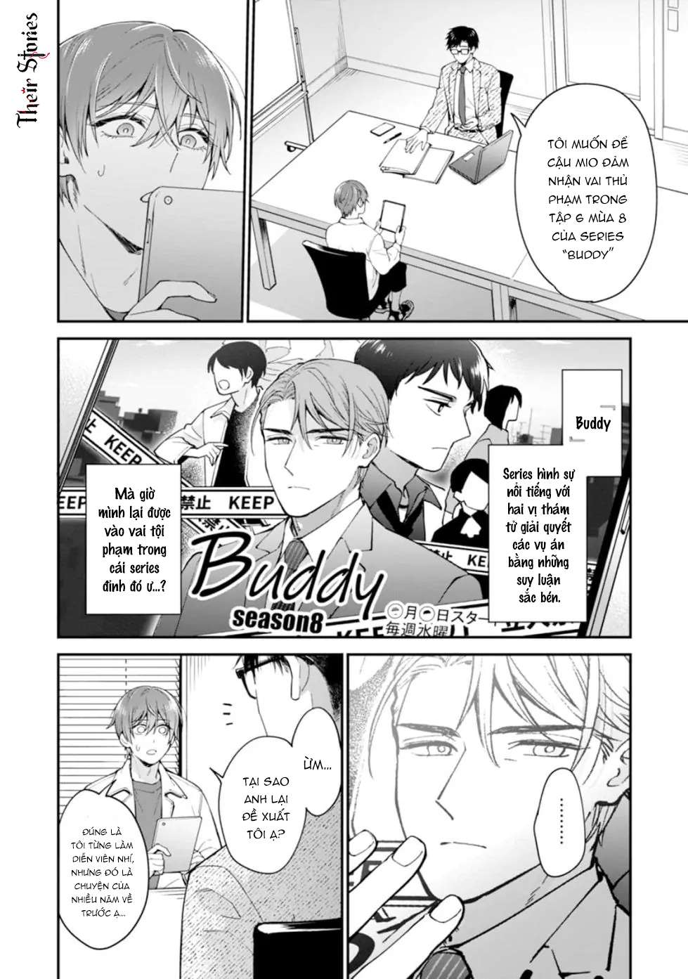 CP Tôi Đu Có Gì Đó Hơi Sai! Chap 4 - Trang 2