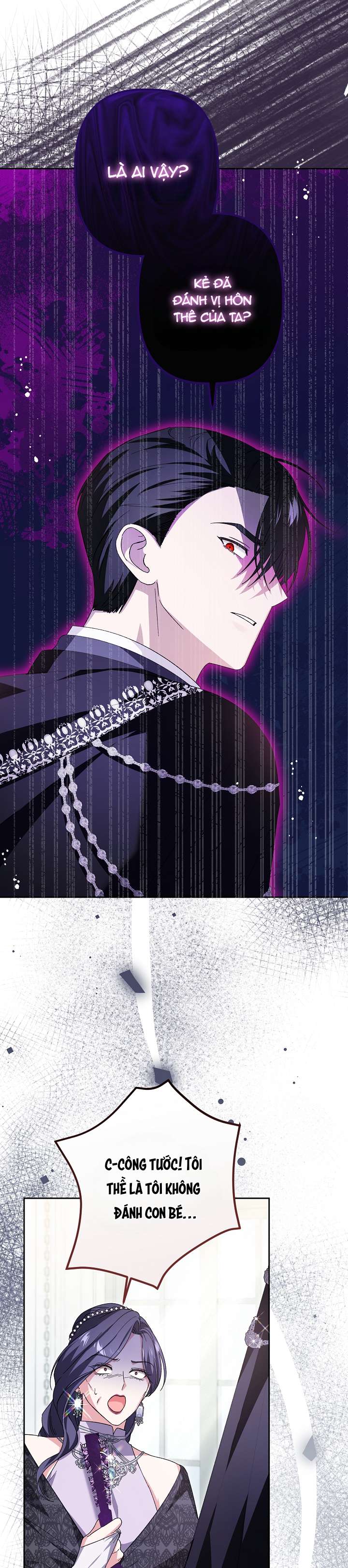 Cha Của Nam Chính Từ Chối Hủy Hôn Chapter 7 - Trang 4