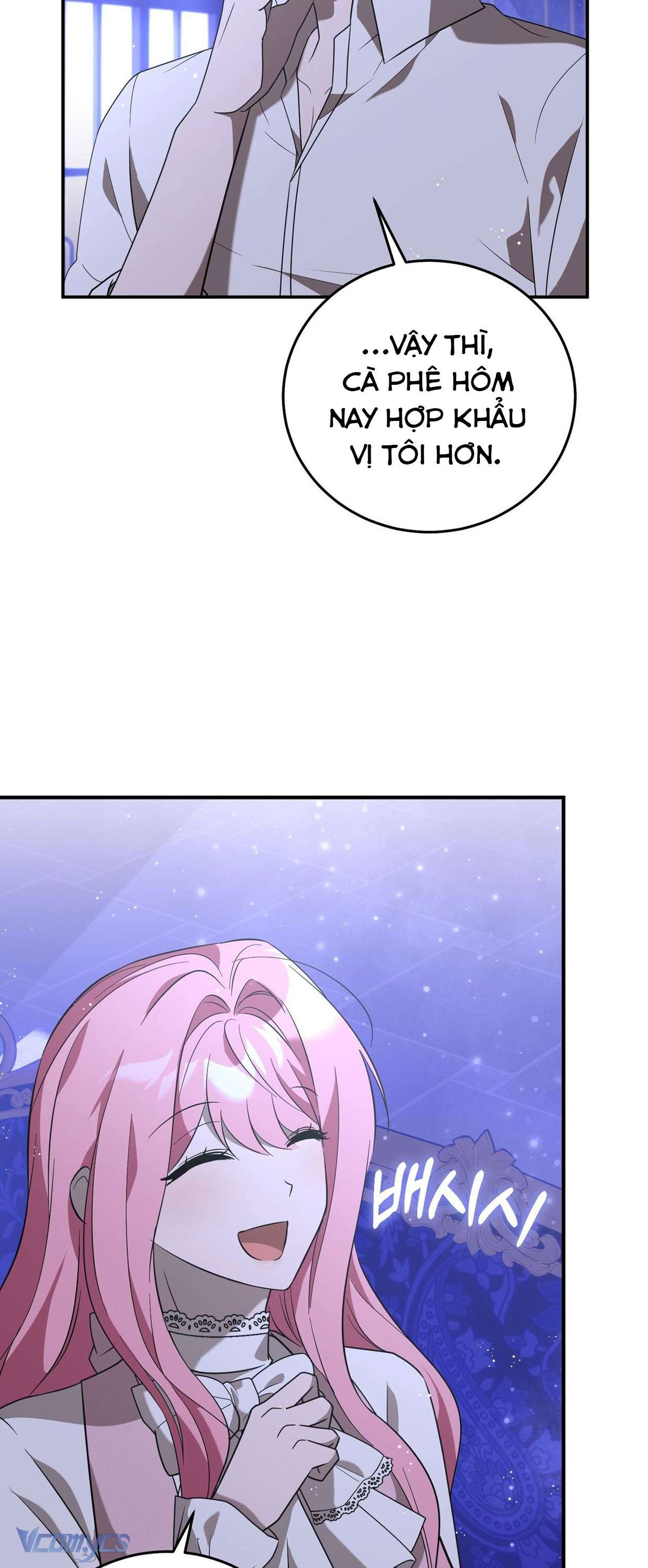 Không Phải Tôi Cố Tình Khiến Anh Ta Si Mê Đâu Chapter 16 - Trang 4