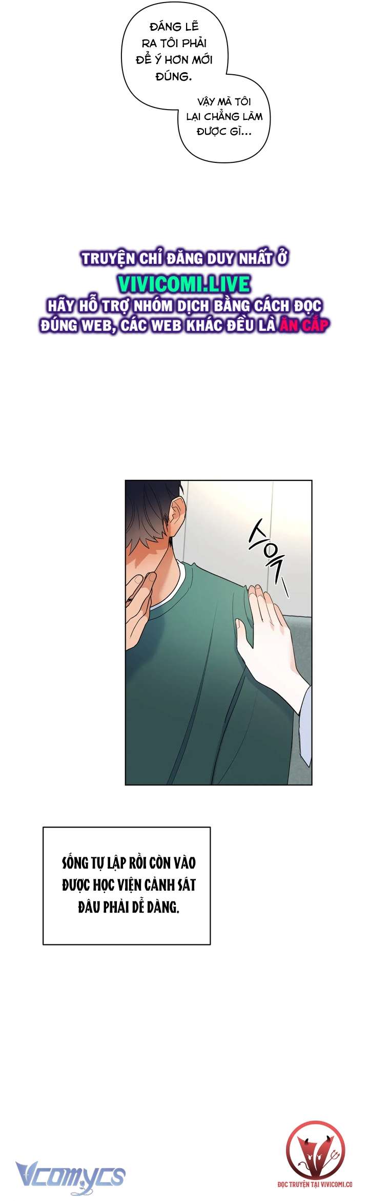 [18+] Viên Cảnh Sát Mà Tôi Ham Muốn Chapter 7 - Trang 3