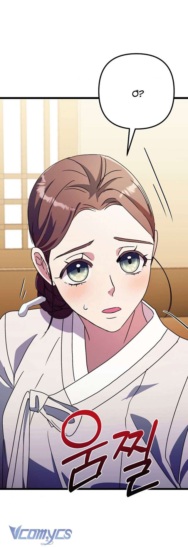 [18+] Goá Phụ Chap 2 - Trang 2