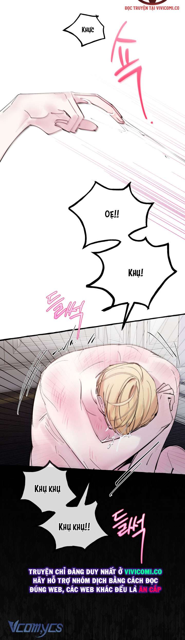 [18+] Hoàng Cung Có Chó Dữ! Chap 40 - Trang 2