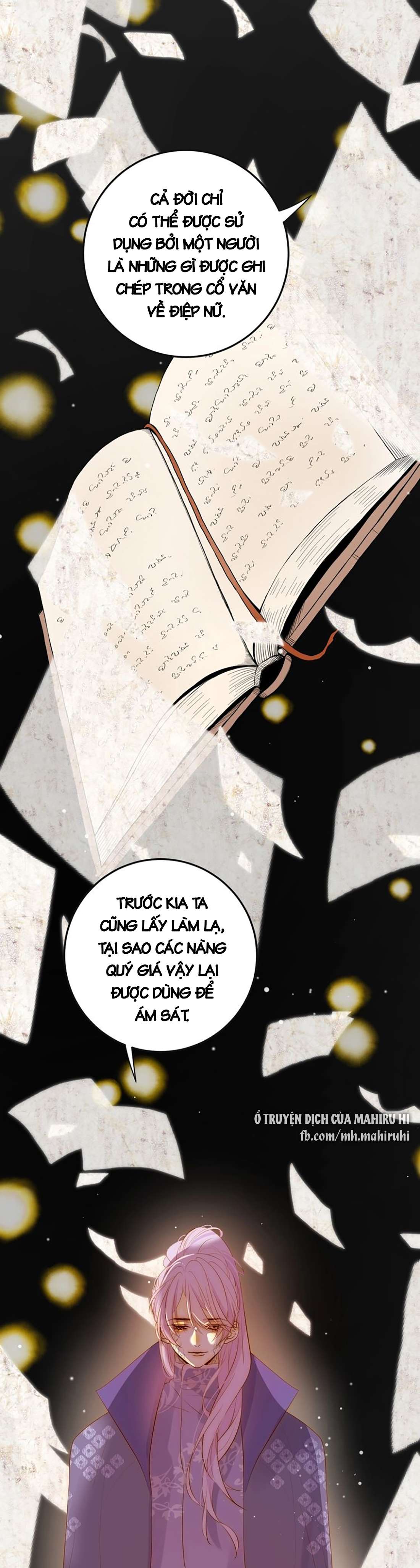 Thất Đại Kỳ Tích - Nước Mắt Bạo Quân Chap 27 - Trang 2