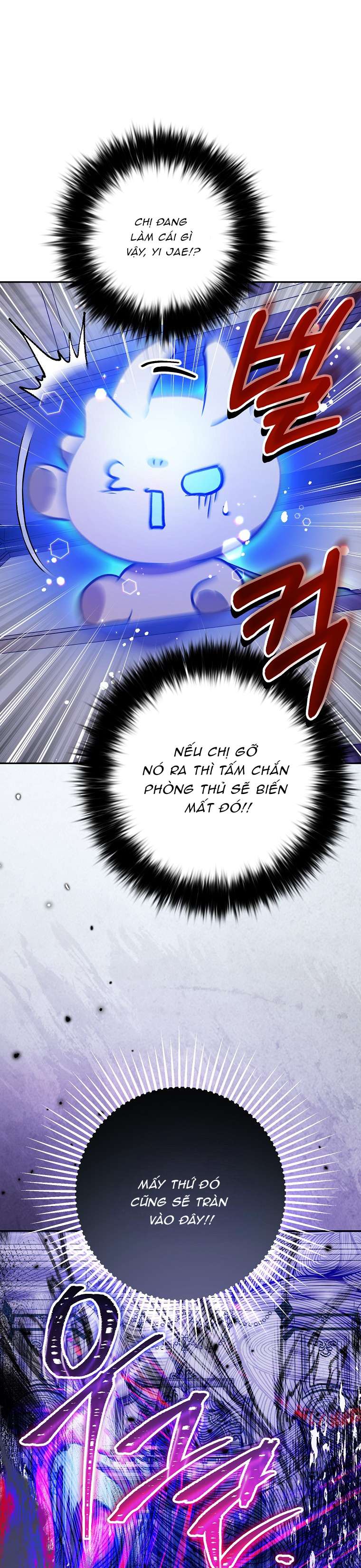 Khi Trái Tim Dẫn Lối Đôi Ta Chapter 37 - Trang 4