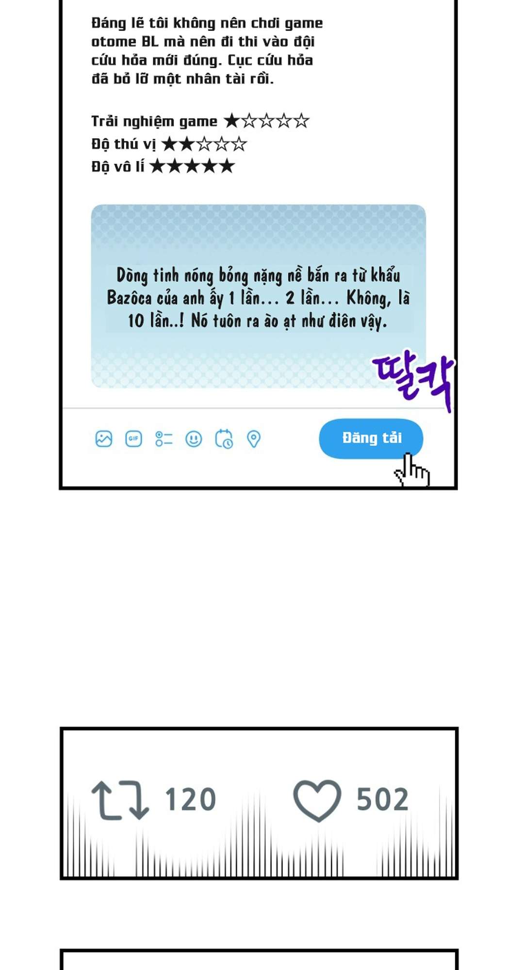 [ 18+ ] Game 18 x Human Chap 1 - Trang 2