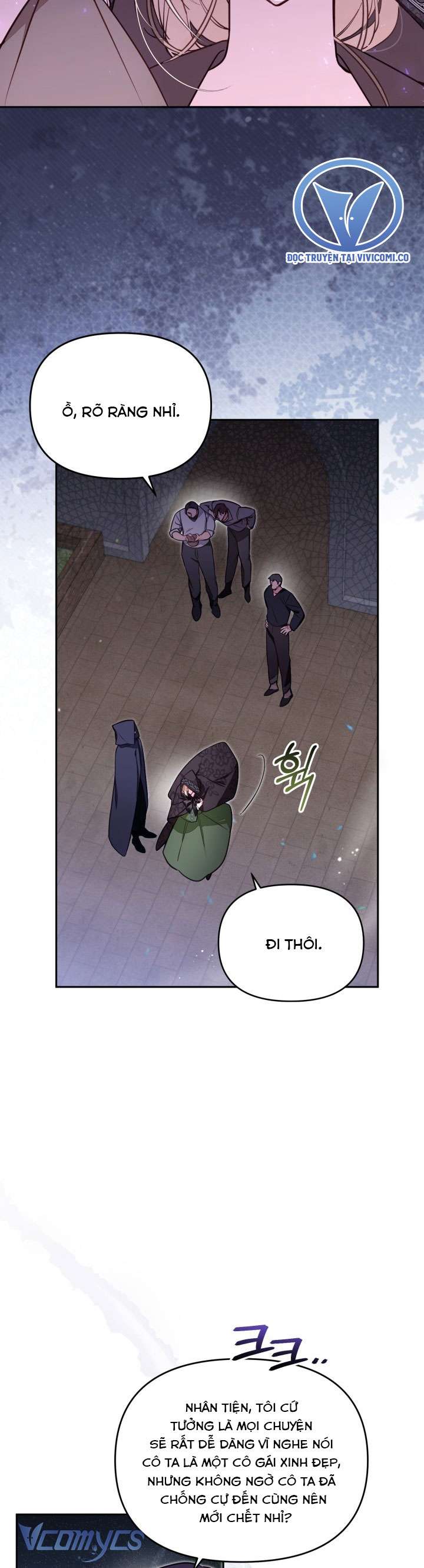 Không Có Chỗ Cho Kẻ Giả Mạo Chap 66 - Trang 2