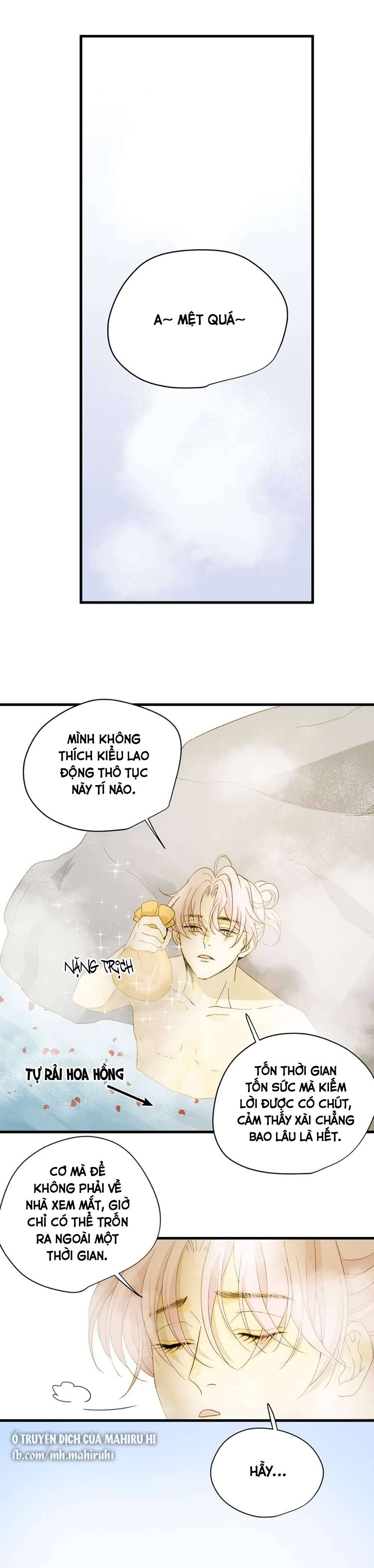 Thất Đại Kỳ Tích - Nước Mắt Bạo Quân Chap 47 - Trang 2