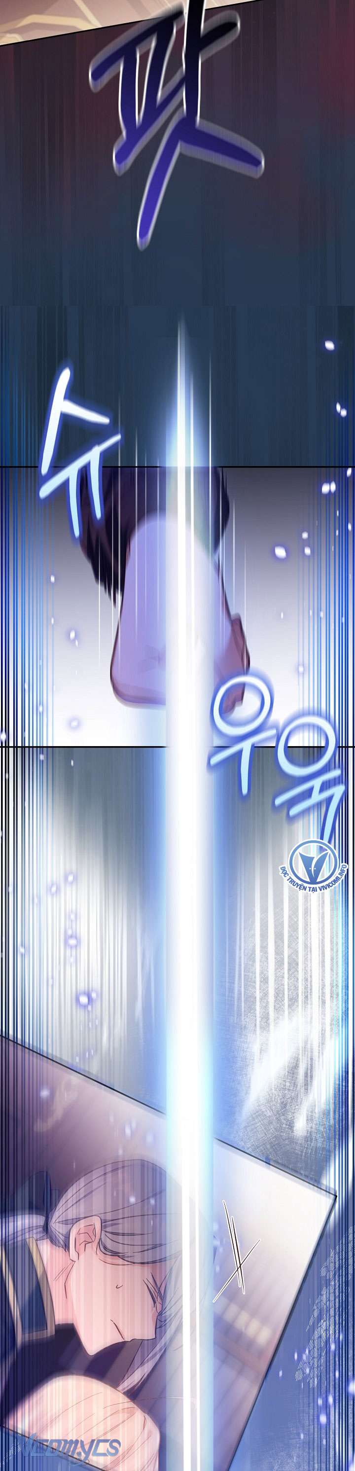 Không Có Chỗ Cho Kẻ Giả Mạo Chap 21 - Trang 2